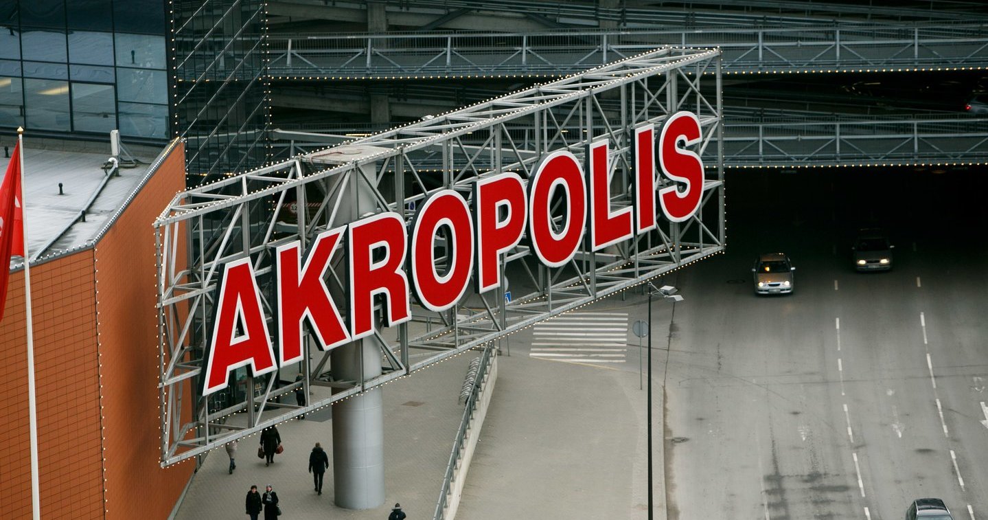 Grupa Akropolis planuje ekspansję w Polsce