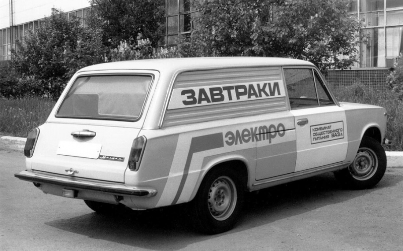 elektromobilio-pradmenys-sovietu-sajungoje3