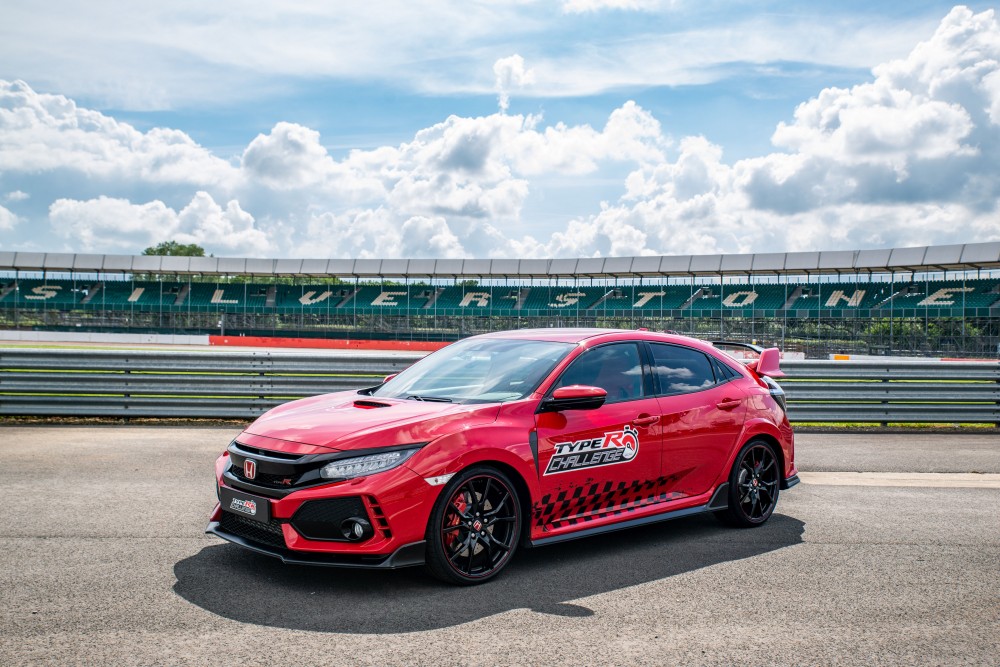 Civic Type R