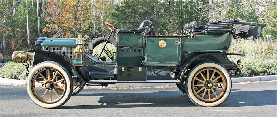 Williamo McKinley  automobilis